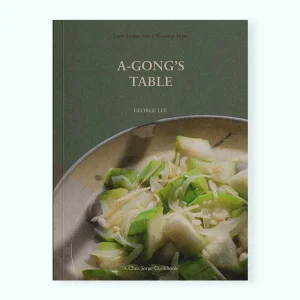 A-Gong's Table