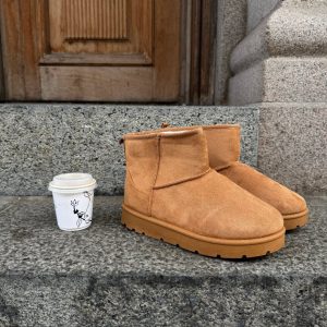 Daisy Teddy Boots - Camel