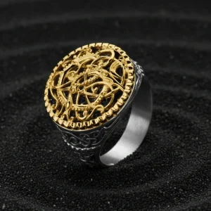 Viking Urnes Style Silver Ring with Gold Overlay