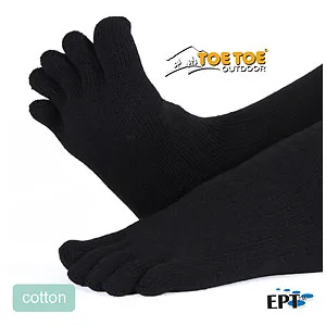 Ulltåstrumpa, tunnare, svart, S 36-39